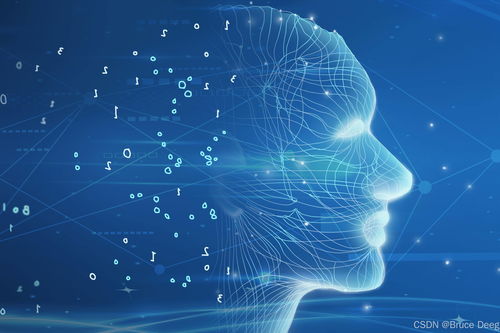 生成式AI的发展方向 Chat与Agent在人工智能基础软件开发中的融合